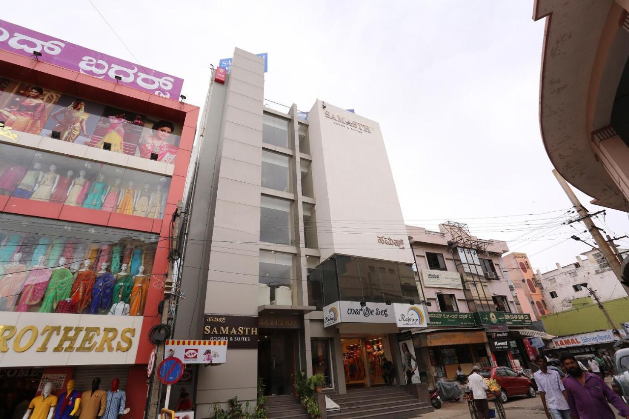 Oyo 6447 Samasth Rooms And Suites Mysore Buitenkant foto